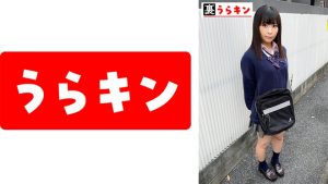 みおり