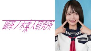 なぎちゃん