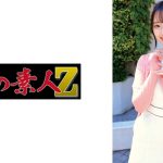 かほさん
