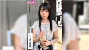 らきる(24) 素人ホイホイZ・素人・ドキュメンタリー・ハメ撮り・美少女・黒髪・清楚・美乳・顔射