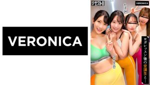 スタイル抜群で美意識高めの美女達と大乱交!汗香るピッチピチのレッスン着のまま生ハメ中出しSEX!【ひかる/かほ/りお/りん】Verひかる&かほ